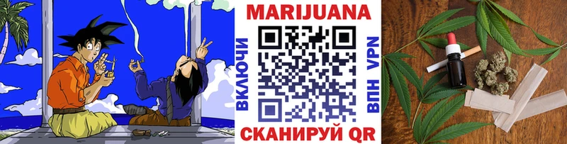 Что такое Кемерово COCAIN  Меф мяу мяу  Alpha PVP  Марихуана  ГАШИШ 