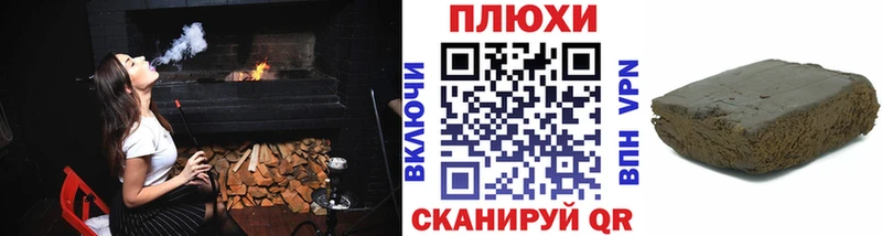 блэк спрут ONION  Кемерово  ГАШИШ AMNESIA HAZE  где найти  