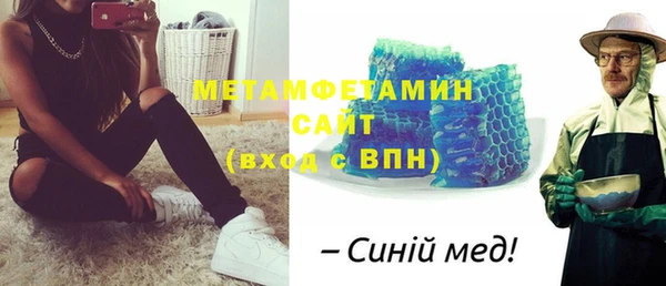 бутик Переславль-Залесский