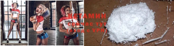 а пвп мука Алексеевка