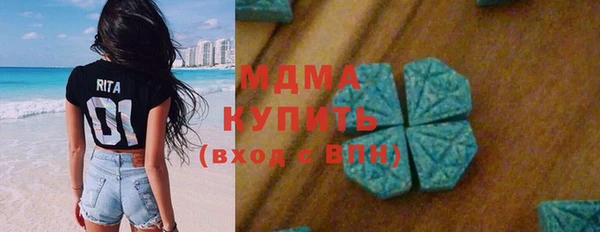 а пвп мука Алексеевка