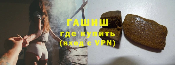 ГАЛЛЮЦИНОГЕННЫЕ ГРИБЫ Алзамай