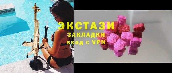 а пвп мука Алексеевка