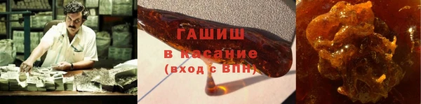 ГАЛЛЮЦИНОГЕННЫЕ ГРИБЫ Алзамай