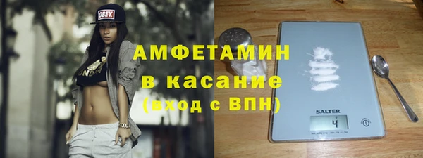 наркотики Пересвет