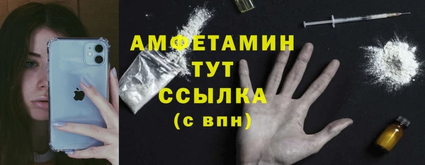 а пвп мука Алексеевка