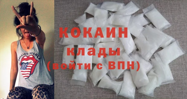 бутират Алексин