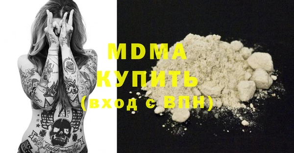 а пвп мука Алексеевка