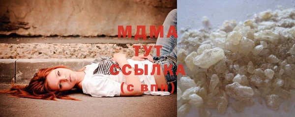 а пвп мука Алексеевка