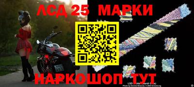 2c-b Коммунар