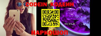 таблы Конаково