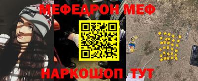 2c-b Коммунар
