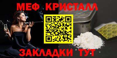 2c-b Коммунар