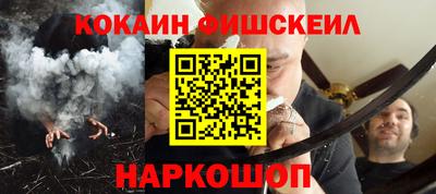 таблы Конаково