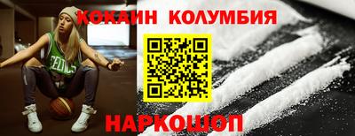 2c-b Коммунар