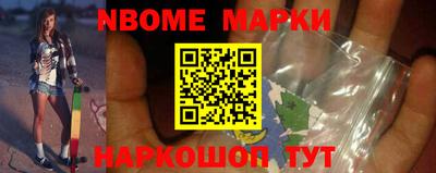 таблы Конаково
