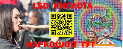 2c-b Коммунар