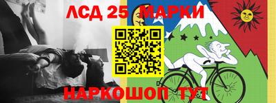 2c-b Коммунар