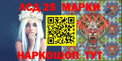 таблы Конаково
