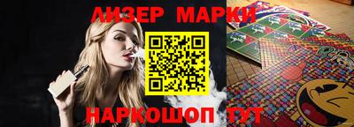 mdma Комсомольск-на-Амуре