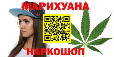 2c-b Коммунар