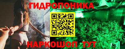 mdma Комсомольск-на-Амуре