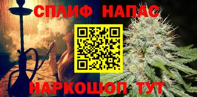 mdma Комсомольск-на-Амуре