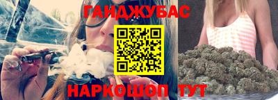 mdma Комсомольск-на-Амуре