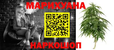 2c-b Коммунар