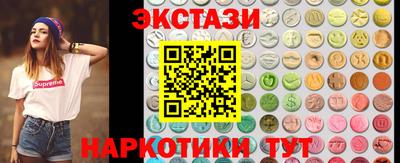 таблы Конаково