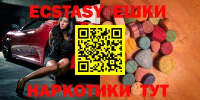 2c-b Коммунар