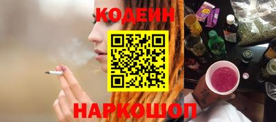2c-b Коммунар