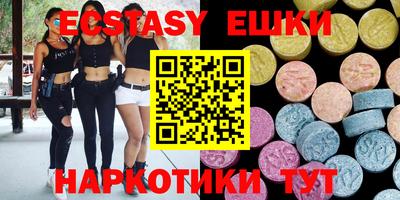 mdma Комсомольск-на-Амуре