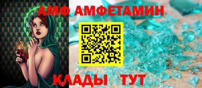 2c-b Коммунар