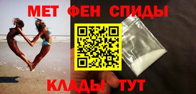 2c-b Коммунар