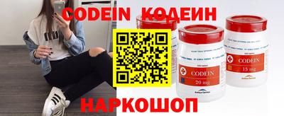 2c-b Коммунар