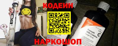 таблы Конаково