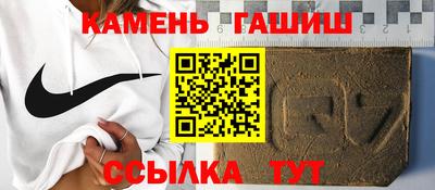 таблы Конаково