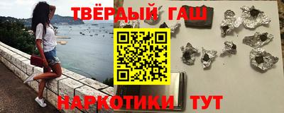 таблы Конаково