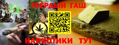mdma Комсомольск-на-Амуре