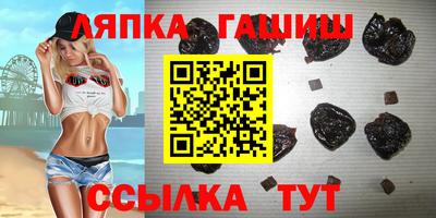 mdma Комсомольск-на-Амуре