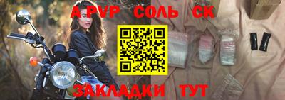 2c-b Коммунар