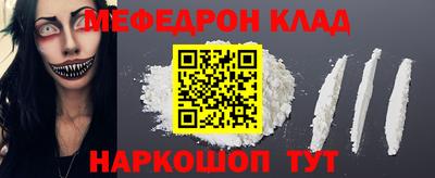 2c-b Коммунар