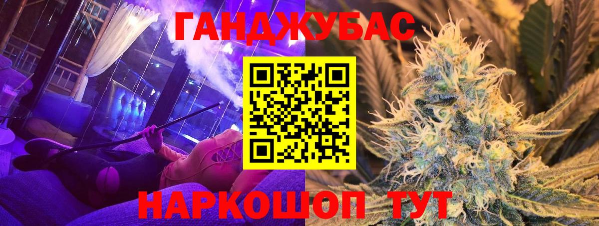 Бошки марихуана MAZAR  Вход с VPN  Кемерово  МАРИХУАНА сатива  Шишки марихуана OG Kush 